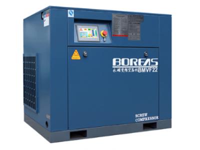 苏州BMVF永磁变频螺杆空压机
