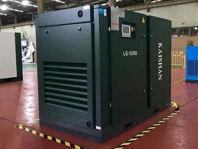苏州LG标准系列电动固定螺杆空气压缩机